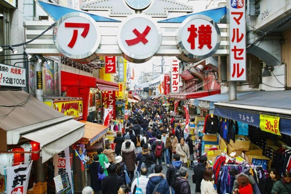 Rakuna 和 Honjo-azumabashi アパート 東京都